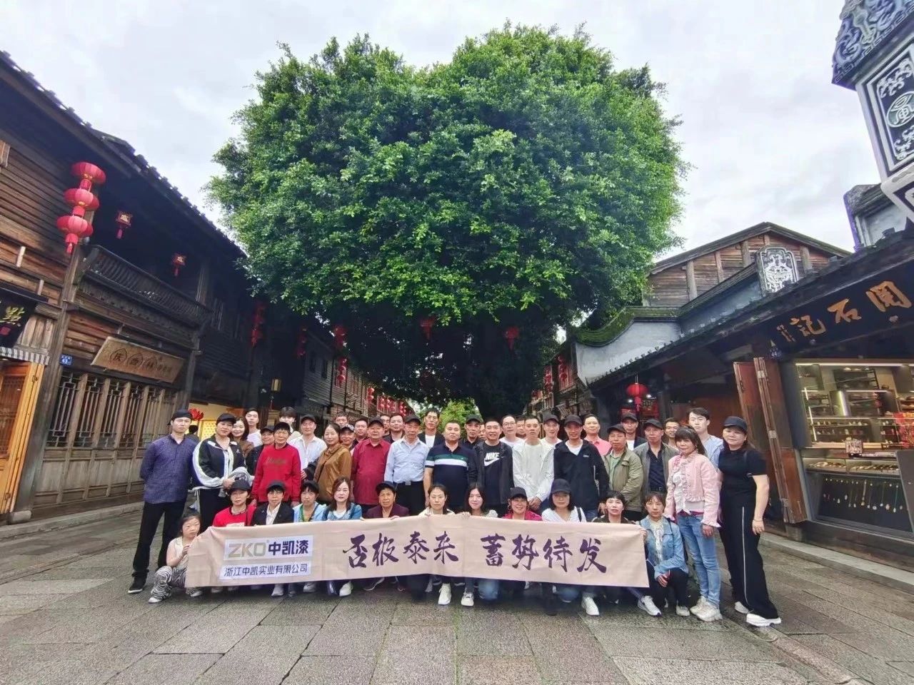 微信圖片_20230531183247.jpg